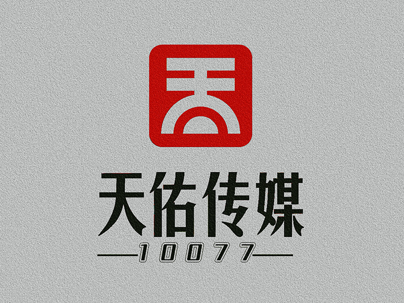 Ty.天佑-文化传媒